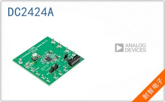 DC2424A
