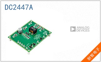 DC2447A
