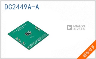 DC2449A-A