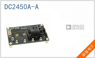 DC2450A-A