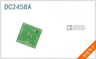 DC2458A