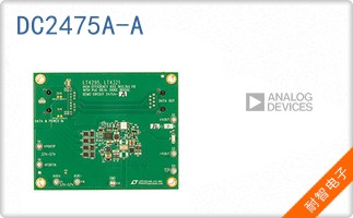 DC2475A-A