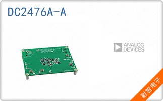 DC2476A-A