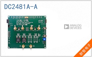 DC2481A-A