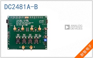 DC2481A-B
