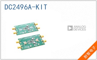 DC2496A-KIT