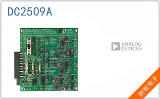 DC2509A