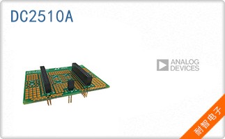DC2510A