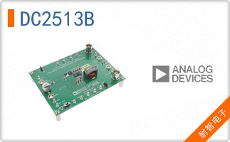 DC2513B