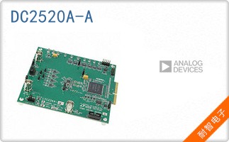 DC2520A-A