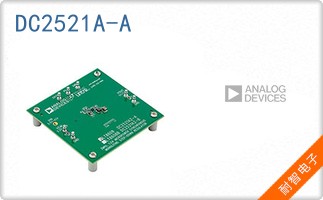 DC2521A-A