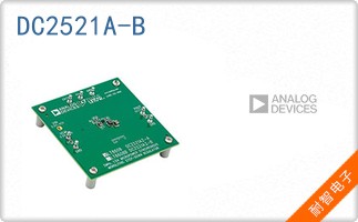DC2521A-B