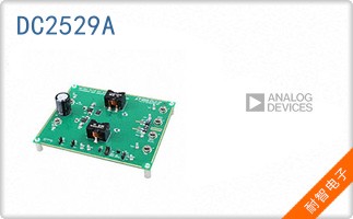 DC2529A