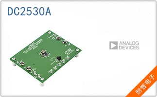 DC2530A