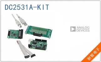 DC2531A-KIT