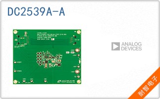 DC2539A-A