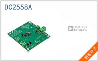 DC2558A
