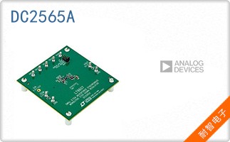 DC2565A