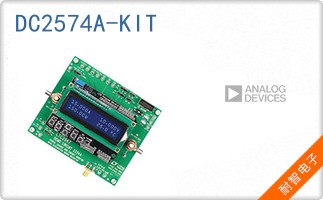 DC2574A-KIT