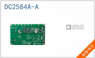 DC2584A-A