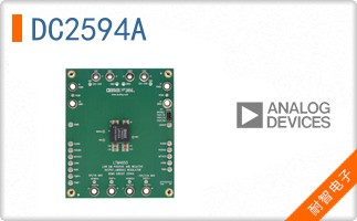 DC2594A
