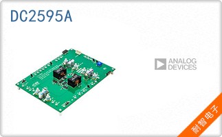 DC2595A