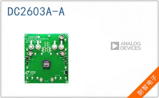 DC2603A-A