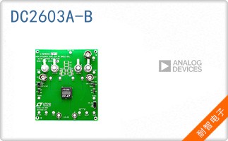 DC2603A-B