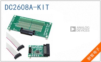 DC2608A-KIT