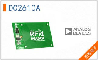 DC2610A