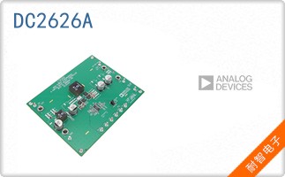 DC2626A