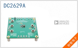 DC2629A