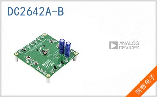 DC2642A-B