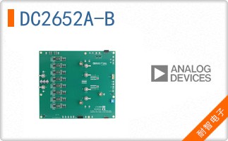 DC2652A-B