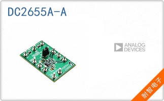 DC2655A-A