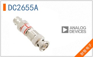 DC2655A
