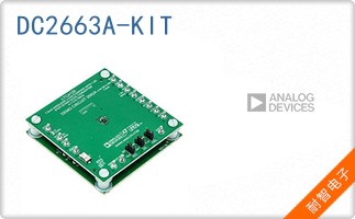DC2663A-KIT