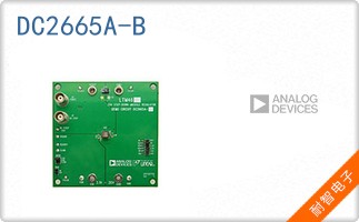 DC2665A-B