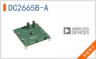 DC2665B-A