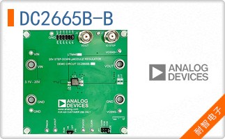 DC2665B-B