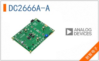 DC2666A-A