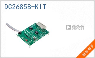 DC2685B-KIT