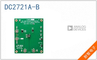 DC2721A-B