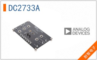 DC2733A