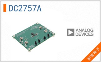 DC2757A