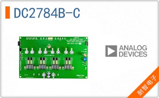 DC2784B-C