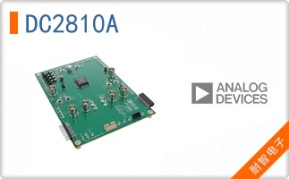 DC2810A