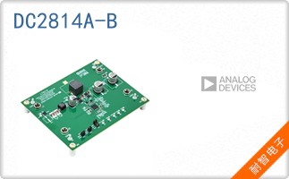DC2814A-B