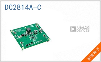 DC2814A-C