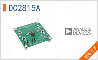 DC2815A